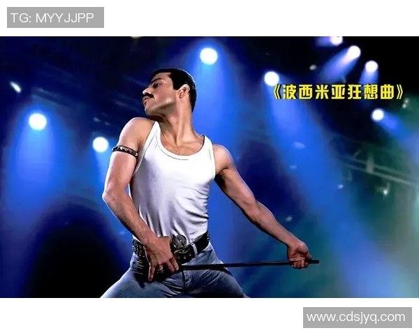 斯通斯的传奇旅程：从摇滚巨星到文化符号的蜕变与影响